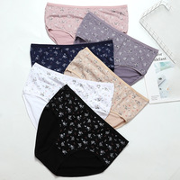 Culottes pour femmes en coton tricoté à imprimé floral, taille mi-haute, douces, respirantes, respectueuses de la peau, multicolores, pour usage quotidien