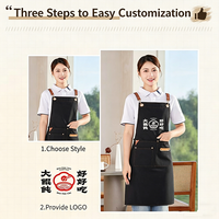 Tabliers ajustables unisexes en toile polyester/coton personnalisés pour cuisine, chef, serveur, serveuse, barman, restaurant, bar, uniforme de travail
