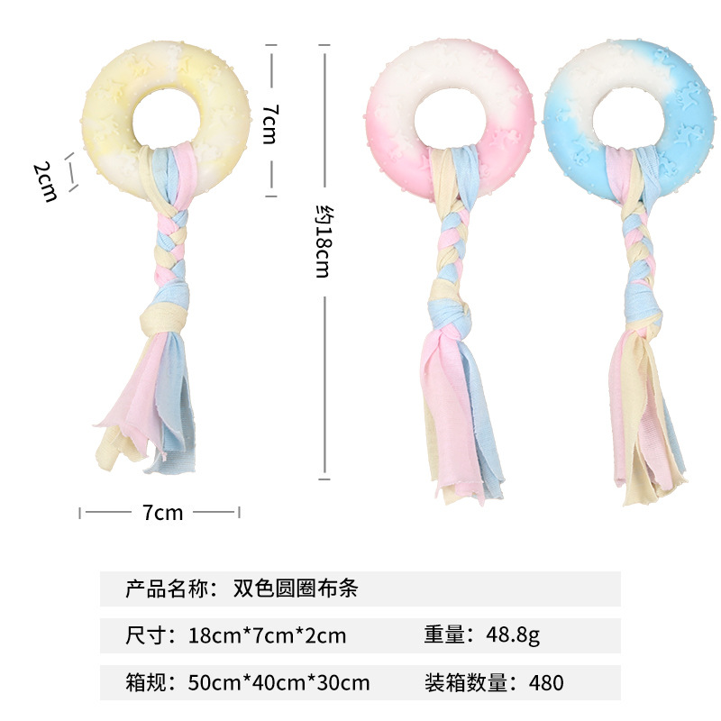 Bandes circulaires de tissu (bicolores)