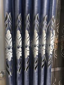 <span class=keywords><strong>ผ้า</strong></span><span class=keywords><strong>ม่าน</strong></span><span class=keywords><strong>สี</strong></span>น้ำเงินทองขายดี <span class=keywords><strong>ผ้า</strong></span><span class=keywords><strong>ม่าน</strong></span>ปักลาย 100% โพลีเอสเตอร์ - Product Image 3
