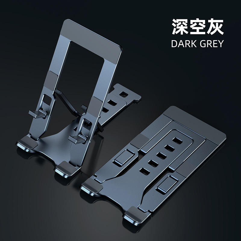Dark gray