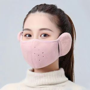 アウトドアワークに適した、秋と冬の防風と顔と耳を暖かく保つためのユニバーサルスタイル - Product Image 1