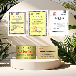 ZC-YJV <span class=keywords><strong>3</strong></span>*16 + <span class=keywords><strong>2</strong></span>*10 eco-friendly PVC 5-Core cavo di alimentazione 1m quadrato in rame Non schermato Standard nazionale per uso industriale - Product Image 3