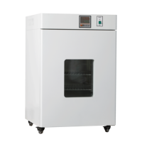 Contrôle précis de la température Microbiologie 30L 80L 270L Thermostat numérique Four Laboratoire Germe Bactéries chaudes Incubateur bas Prix