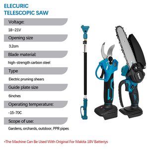 <span class=keywords><strong>เลื่อย</strong></span>ตัดกิ่งไร้สาย Makita 18V รุ่น Electric Goddess แบบเลื่อยโซ่ พร้อมด้ามต่อเพิ่มความยาว - Product Image 3