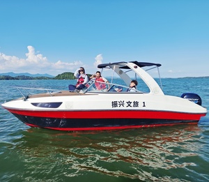 Yate FLIT de 24 pies con cabina de fibra de vidrio, mini yate deportivo y comercial en venta - Product Image 1