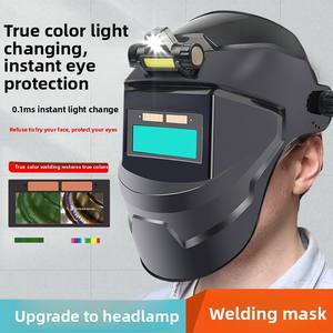 <span class=keywords><strong>Casque</strong></span> de soudage à énergie solaire à obscurcissement automatique Capuchon de protection spécial pour le soudage à l'arc à l'argon pour les soudeurs - Product Image 3