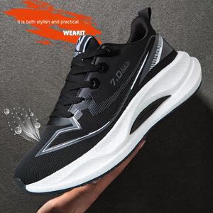 Chaussures de course décontractées ultra-légères à plaque carbone 2025 pour hommes et femmes, nouveau modèle étudiant, absorption des chocs pour les sports printemps-hiver - Product Image 3