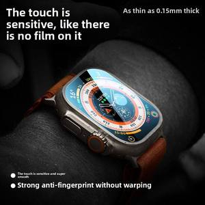 Protector de Pantalla de Hidrogel Transparente Personalizado para Apple Watch Ultra 49mm, Película Protectora de Hidrogel Suave para Reloj Inteligente - Product Image 3