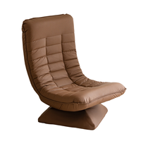 Fauteuil inclinable sans accoudoirs, design japonais luxueux, en cuir, pour l'intérieur et l'extérieur, idéal pour salon, chambre et appartement