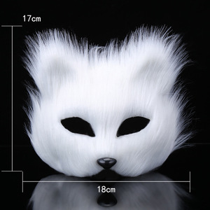 Máscara de Gato Realista de Meia Face com Pelo Longo e Fofo para Festa de Máscaras de Halloween 2026, Máscara de Raposa Branca de Plástico para Crianças - Product Image 6