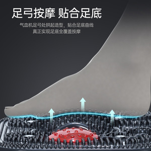 Electric Foot <b>Massager</b> Blood Circulation <b>Machine</b> 50W 180W Plug-In Vibration Therapy For Foot Massage With Timing Function - Product Image 3