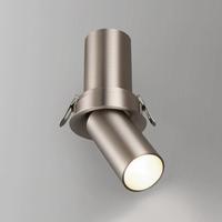Lampu Sorot LED Teleskopik Bezel Ultra Tipis Anti Silau Downlight Tersembunyi Untuk Pencahayaan Ruang Tamu Toko Pakaian