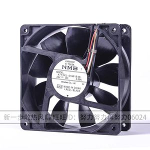 Ventilateur DC NMB 12038 24V 0.56A à 4 fils avec contrôle de vitesse par variateur pour refroidissement - Product Image 2