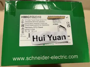 Touch Screen HMI Brand New Original 100%HMIGT05310 HMIGTO5310 Stock In Stock
