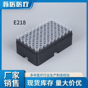 Puntas de Pipeta de la Universidad Médica de Suzhou E218 E219 E220, Consumibles de Laboratorio Desechables, Material PP - Product Image 5
