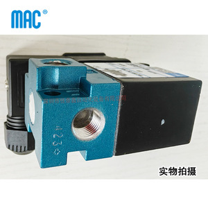 Válvula Solenoide Mac 166B-611JB 24VDC 8.5W para Automatización Industrial - Product Image 3