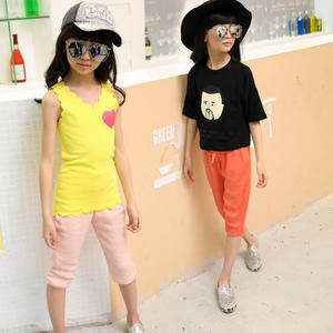 Nueva Tela Premium al por Mayor para Pantalones Infantiles, Tejido para Pantalones de Niños - Product Image 1