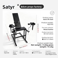 Fauteuil de Contrainte BDSM Multifonctionnel Vibrant Type Canon Haute Vitesse, Couleurs Personnalisables, Sûr, Vente en Gros
