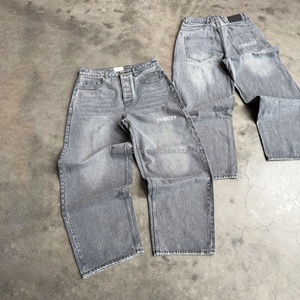 Jean Baggy en Denim Brut Style Japonais Selvedge, Coupe Droite Large, Personnalisé par un Designer - Product Image 1