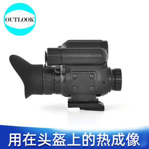 Free sample Customized <b>Digital</b> Night Vision <b>Camera</b> with Trajectory Calculator and Advanced Rangefinder Features - Product Image 4