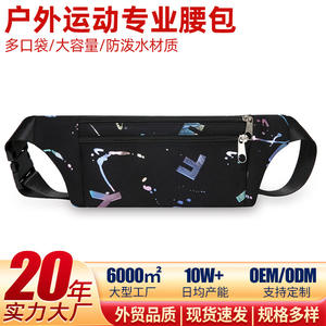 Nueva Riñonera de Tela Oxford con Bolsillos con Cremallera para Correr al Aire Libre, Fitness, Rosa, Azul, Morado, Negro, Primavera 2025, Impermeable - Product Image 5