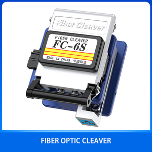 เครื่องตัดใยแก้วนำแสง SKL-6C HB-6C สำหรับตัดสายเคเบิล FTTH มีดตัดใยแก้วนำแสง เครื่องมือตัดใยแก้วนำแสง SKL6C HB6C สำหรับชุดเครื่องมือเชื่อมต่อ - Product Image 5
