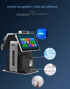 เครื่องบริการตนเองสำหรับราชการแบบออลอินวัน พร้อมหน้าจอสัมผัส ความละเอียด Full HD สำหรับบริการผู้เยี่ยมชมและงานบริหาร - Product Image 6