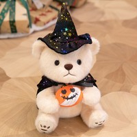 Ours en peluche d'Halloween, jouet en peluche doux avec chapeau de sorcière et cape, idéal pour un cadeau de fête