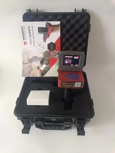 Nuevo Localizador Subterráneo Portátil NCEL de Gran Alcance, 1200M de Profundidad, Instrumento de Búsqueda y Escaneo de Plástico, Detector de Metales de 30M - Product Image 6