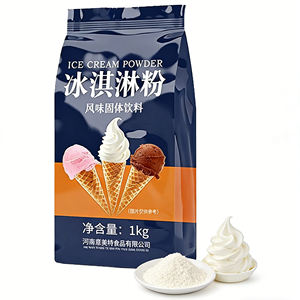 Poudre de crème glacée molle aux myrtilles fruitées, saveur riche et onctueuse, best-seller pour camions de cuisine, expédition mondiale 1kg - Product Image 1