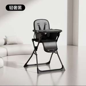 <span class=keywords><strong>Silla</strong></span> Alta Multifuncional Moderna de Plástico para Bebés, Asiento Elevador para Alimentación, Seguridad en la Cocina y Comedor - Product Image 6