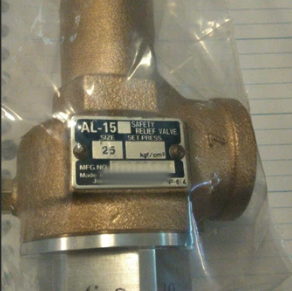 วาล์วนิรภัย YOSHITAKE AL140-15A รุ่นใหม่ สำหรับผู้ขายทองคำ, วาล์วระบายแรงดัน AL-140 ซีรีส์ - Product Image 3