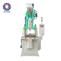 Monture de lunettes Machine de fabrication de pieds de lunettes Machine de moulage par injection verticale pour verres en plastique
