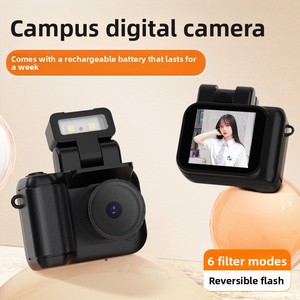 กล้องดิจิตอลสำหรับเด็ก Campus รุ่น 2 หน้าจอ 3 นิ้ว พร้อมฟังก์ชั่นกรองแสงและแฟลชแบบปรับได้ - Product Image 1