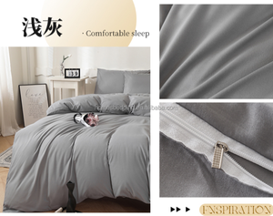 <span class=keywords><strong>Housse</strong></span> <span class=keywords><strong>de</strong></span> <span class=keywords><strong>couette</strong></span> en polyester 300TC à motif dessin animé avec fermeture éclair sur 3 côtés - Product Image 6