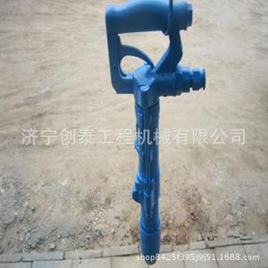 Chuangtai Y8 Handheld Air Hammer Steel Rock Drilling Machine For Coal Mines And Quarries - Product Image 2