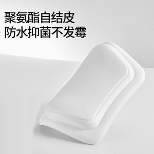 หมอนอาบน้ำทรงสี่เหลี่ยมโพลียูรีเทนกันลื่นรองรับคอสำหรับอ่างอาบน้ำ - Product Image 2