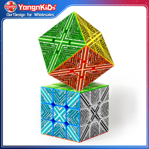 Rompecabezas de velocidad 3x3 cubo mágico juguete educativo pegatinas de tercer orden Cubo de rompecabezas mágico cubos de Rubixes cerebro IQ juguete para chico - Product Image 1