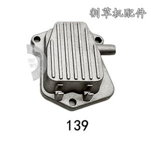 140GX35 Flat <b>Cylinder</b> <b>Lawn</b> <b>Mower</b> Parts & Accessories Stroke Cutting <b>Cylinder</b> Head with Vibration Control for Four-Stroke Mowing - Product Image 4