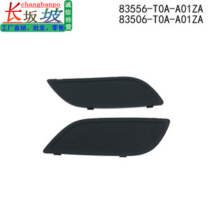 Cubierta de Rueda Honda 83506-T0A-A01ZA, Protectora a Presión, Delantera Izquierda/Derecha, para CRV 2012-2016 - Product Image 2