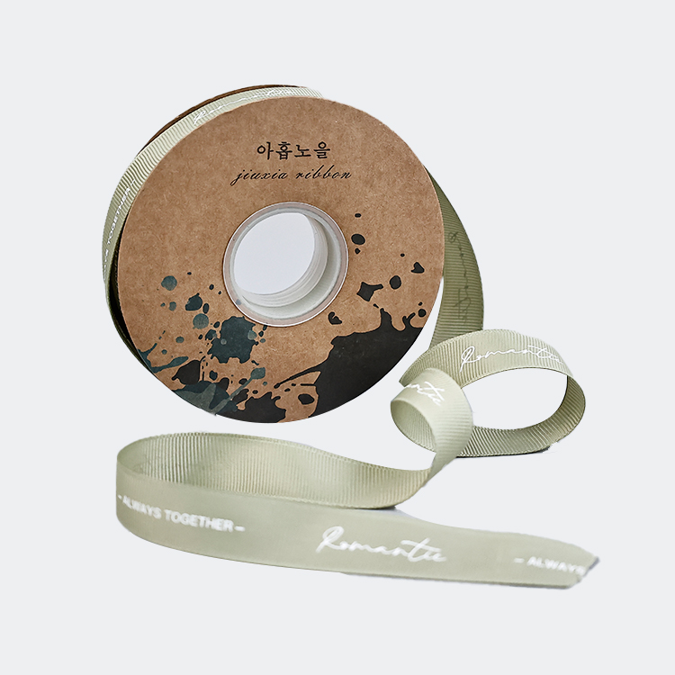 Custom Printed Floral Bouquet Ribbons for Packaging Tote Bags Birthday Cakes-Gift Box Materials Flower Packaging