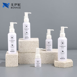 ขวดปั๊มโลชั่นมินนี่ คอมฟอร์ทเตเบิล ยัง 100 มล. ขวดโลชั่นบำรุงผิวแบบพกพาสำหรับเดินทาง - Product Image 1
