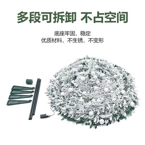 Albero di natale pieghevole prezzo di fabbrica 1.2m/1.5m/1.8m/1.9m/2.1m Pop up albero di natale - Product Image 3