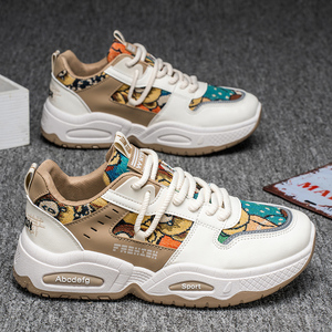 Zapatos de lona informales de estilo veraniego de alta calidad, zapatos de suela gruesa que aumentan la altura, zapatos deportivos transpirables para hombres - Product Image 3