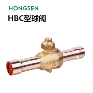 Válvula de bola recta Hongsen HBC de latón, válvula manual de cierre para agua, vapor y aceite, para la industria alimentaria y unidades de almacenamiento en frío - Product Image 2
