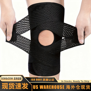 Breathable <b>Knee</b> Brace Lightweight Support For Running Cycling Basketball Unisex Joint Protection JBYX-1607 - Product Image 1