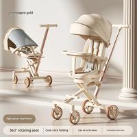 Poussette compacte pliable et portable pour bébé, roues en EVA, cadre en acier à haute teneur en carbone, capacité de charge de 20 kg, nouveau-nés, enfants (0-3 ans), facile
