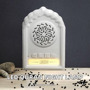 Led Quran Mini Wall Decoration Night Lamp Plastic Colors Dimmable <b>Remote</b> Control App Touch <b>Switch</b> Speaker 3D Night Light - Product Image 1