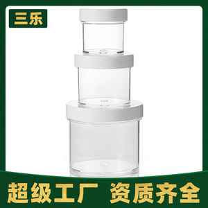 Transparent Plastic Cream Jar 30ml 60ml 150ml With White Lid Eco Friendly Makeup Organizer <b>Storage</b> <b>Container</b> - Product Image 4